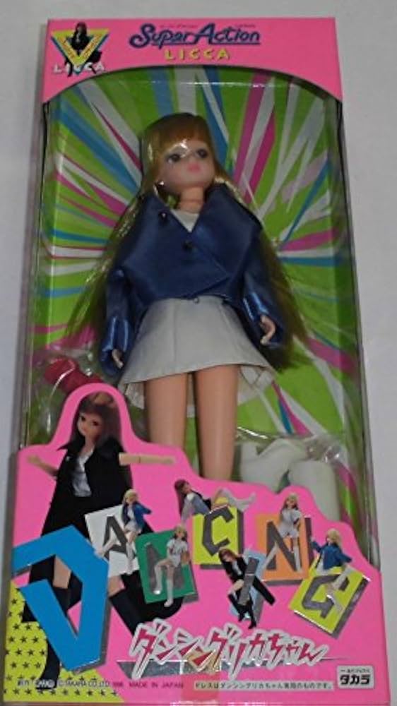 【美品】リカちゃん Super Action Licca ダンシング2体セット Amazon.co.jp: スーパーアクション ダンシングリカちゃん SAD-1B